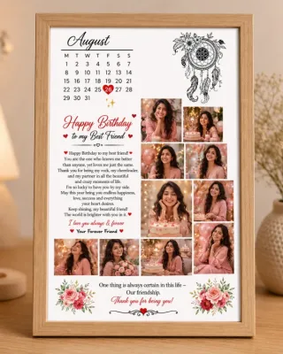 Birthday Frame কাস্টম প্রিন্ট চট্টগ্রাম | Print Zone BD