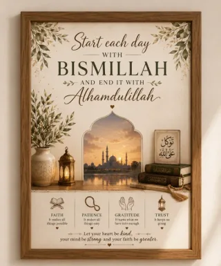 Wall Frame কাস্টম প্রিন্ট চট্টগ্রাম | Print Zone BD